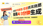 AG旗舰厅官方网站首页 乐高复古相机：成